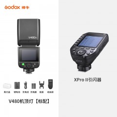 神牛V480机顶闪光灯便携索尼佳能尼康富士微单拍照外拍打光灯TTL自动测光高速同步摄影补光灯