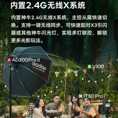 神牛IT30PRO机顶闪光灯迷你便携TTL自动闪光高速同步二合一设计单反微单相机触屏外置微型补光灯