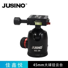 JUSINO/佳鑫悦BH-68摄影微单反相机摄影配件铝合金专业球形云台