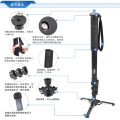 JUSINO/佳鑫悦 VM-361E 摄像独脚架 云台套餐 扳扣脚锁 支撑系统