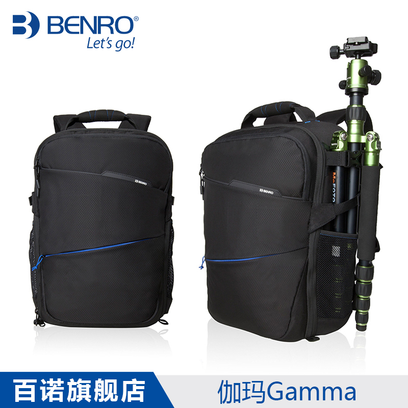 百诺伽玛Gamma单反相机包双肩大容量背包微单佳能尼康专业摄影包