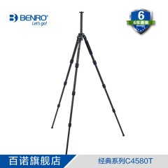 BENRO百诺 C4580T 经典系列 碳纤维三角架 专业稳定单反三脚架