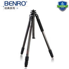 BENRO百诺 C3570T 经典系列 碳纤维三角架 专业稳定单反三脚架