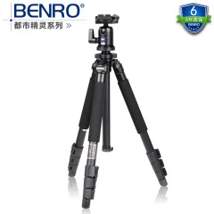BENRO百诺 A550FBH1 都市精灵轻量便携 BH云台 相机三脚架套装