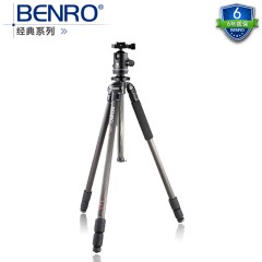百诺BENRO C2570TB2 碳纤维三角架稳定单反三脚架云台套装