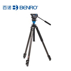BENRO百诺 C2573FS4 碳纤维 S4液压云台 摄像摄影两用三脚架套装