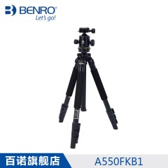 BENRO百诺 A550FKB1 都市精灵 轻量便携 KB云台 相机三脚架套装
