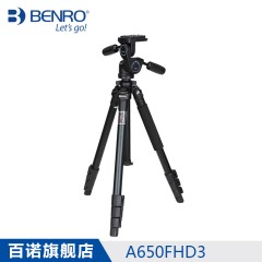 BENRO百诺 A650FHD3 都市精灵 轻量便携 三维云台 相机三脚架套装