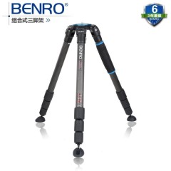 百诺BENRO C4780TN 碳纤维三角架稳定专业摄像三脚架组合云台