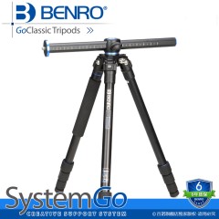 三脚架 SystemGo百诺GA158T单反数码相机专业摄影铝合金三角架