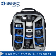 BENRO百诺 领航者系列 Pioneer300N/200N 双肩包专业摄影包