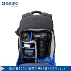 百诺徒步者系列专业双肩摄影包单反相机包便携多功能背包