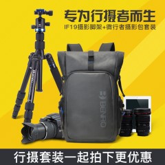 百诺微行者系列休闲摄影双肩包单反相机包便携多功能背包