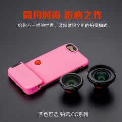 iPhone手机镜头广角微距鱼眼套装通用单反自拍外置摄像头