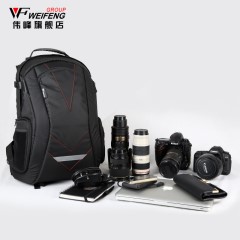 伟峰WB-6100专业单反相机旅行双肩包 数码相机摄影包 防水电脑包