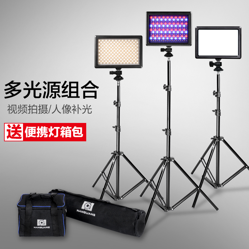 南冠摄影灯套装led补光灯拍照打光拍摄灯便携造型灯 360色光RGB11