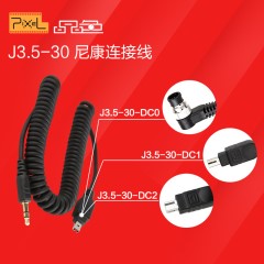品色J3.5-30/DC0/DC2连接线 引闪器TW283 T8 快门连接线For尼康