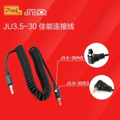 Pixel/品色 J3.5-30/E3/N3相机连接线/TW-283快门控制线For佳能