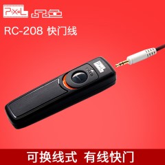 品色RC-208连接线For尼康单反相机D800快门线遥控器共用TW-283