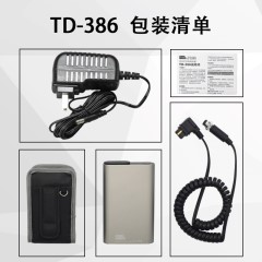 品色TD-386闪光灯外接快充锂电池盒快速回电USB口多功能移动电源