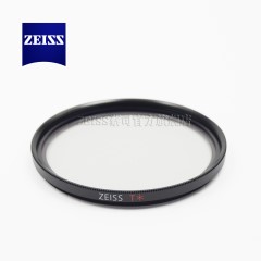 ZEISS/蔡司 UV Filter 52mm 卡尔蔡司T*镀膜 UV滤镜 晶莹透亮