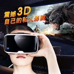 ZEISS/蔡司VR ONE PLUS 2代 虚拟现实3d眼镜头戴式智能游戏机头盔