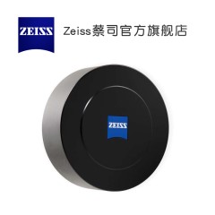 ZEISS/蔡司 104mm SLR 单反镜头盖 前盖