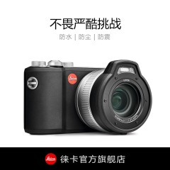 Leica/徕卡 Leica/徕卡 X-U三防数码相机Typ113防震防尘防水18435