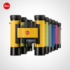 Leica/徕卡 Ultravid Colorline 8x20 10x25 彩色双筒望远镜