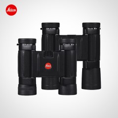 Leica/徕卡 Trinovid BCA  8x20 10x25 双筒望远镜 40342 40343