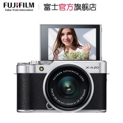 【旗舰店】富士X-A20套机(15-45mm)微单相机文艺复古自拍富士XA20