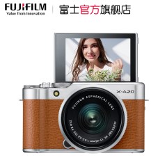 【旗舰店】富士X-A20套机(15-45mm)微单相机文艺复古自拍富士XA20