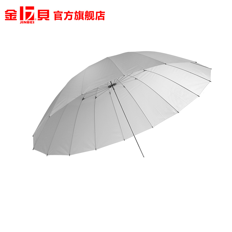 金贝 150cm 太阳伞 专业柔光伞 摄影伞 尼龙伞骨高品质 柔光伞