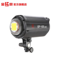 金贝 太阳灯 LED EF100W 摄影灯套装 双灯柔光箱套装 LED摄影器材