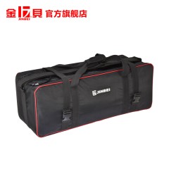 金贝  L72便携套装箱 闪光灯 手提套装箱 专业斜背包 摄影器材