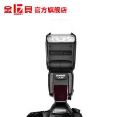 金贝佳勒600RF相机闪光灯机顶灯摄影灯 1/8000s高速 2.4G无线引闪