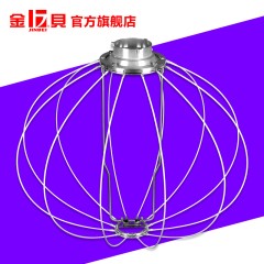金贝65cm球形, 柔光罩 光箱便携摄影灯器材光线均匀柔和影楼灯罩