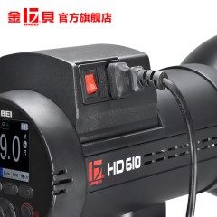 金贝 HD610外拍灯闪光灯专用ACDC电源适配器外接电源 交流供电