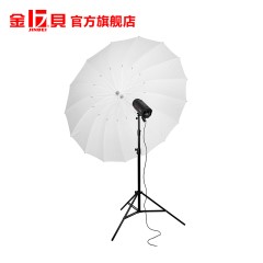 金贝 100cm 太阳伞 专业柔光伞 摄影伞 尼龙伞骨高品质 柔光伞