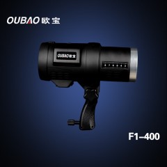 欧宝F1-400W外拍灯 可高速频闪 无线操控 锂电池轻便携带 液晶屏