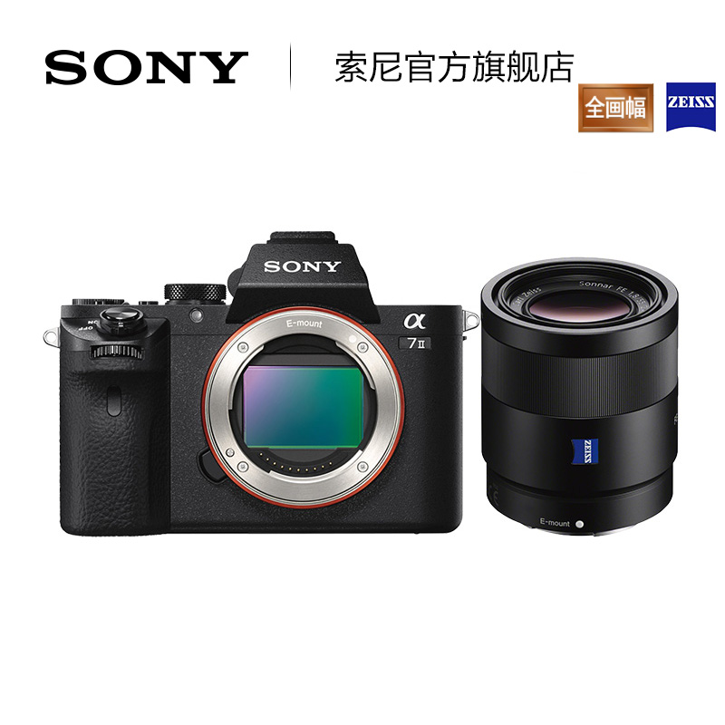 Sony/索尼 ILCE-7M2(FE 55mm F1.8 ZA) A7M2 全画幅微单