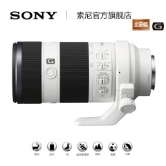Sony/索尼 FE 70-200mm F4 SEL70200G 微单 全画幅 G 镜头
