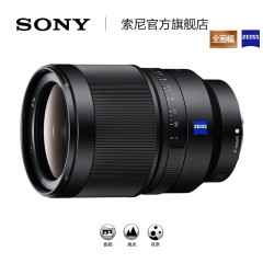 Sony/索尼 FE 35mm F1.4 SEL35F14Z 定焦 微单 全画幅 蔡斯 镜头