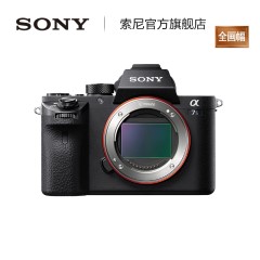 Sony/索尼 ILCE-7SM2 A7SM2 A7S2 全画幅微单  感光利器