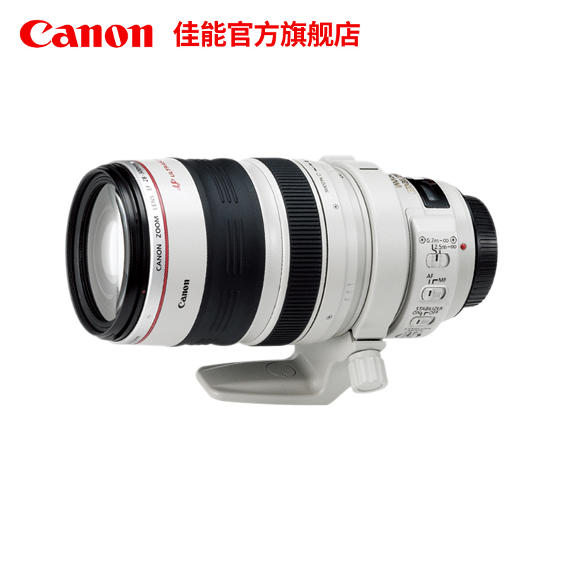 [旗舰店] Canon/佳能 EF 28-300mm f/3.5-5.6L IS USM 单反镜头