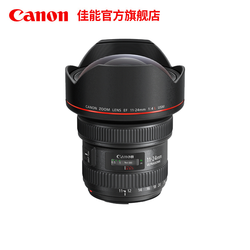 Canon/佳能 EF 11-24mm f/4L USM 广角变焦镜头
