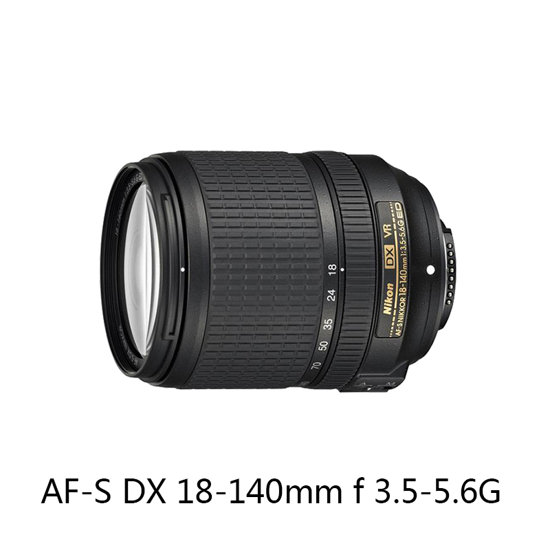 Nikon/尼康AF-S DX 尼克尔18-140mm f/3.5-5.6G ED 防抖镜头