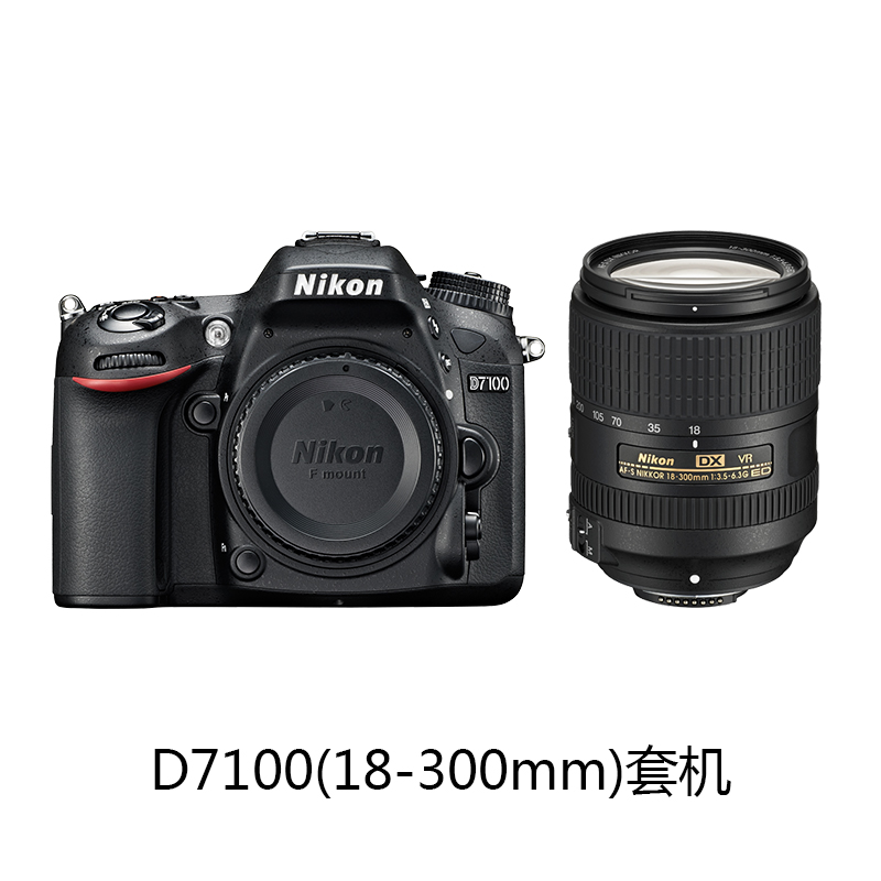 [旗舰店]Nikon/尼康 D7100套机(18-300mm)  数码单反相机