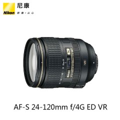 Nikon/尼康 AF-S 尼克尔 24-120mm f/4G ED 防抖镜头 标准变焦
