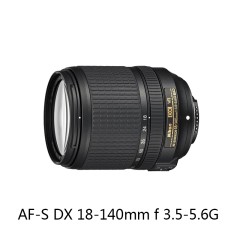 Nikon/尼康 AF-S DX 尼克尔 18-140mm f/3.5-5.6G ED 防抖镜头